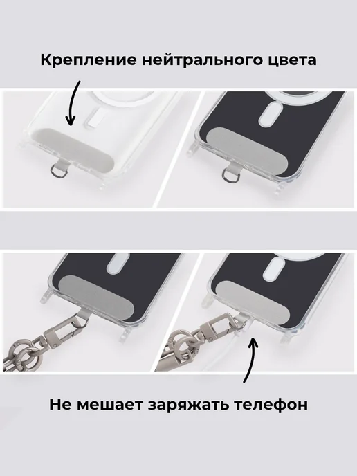 CCODA Шнурок для телефона и ключей 2 в 1, фиолетовый, фото 7