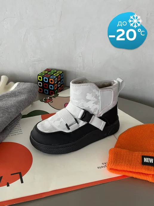YOURBOX Дутики детские зимние высокие на платформе, серый, фото 2