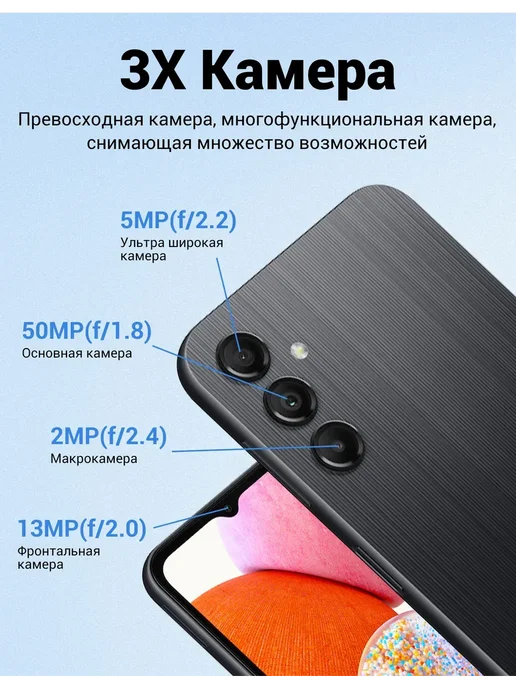 Смартфон Samsung A14 6/128 ГБ, черный, фото 3