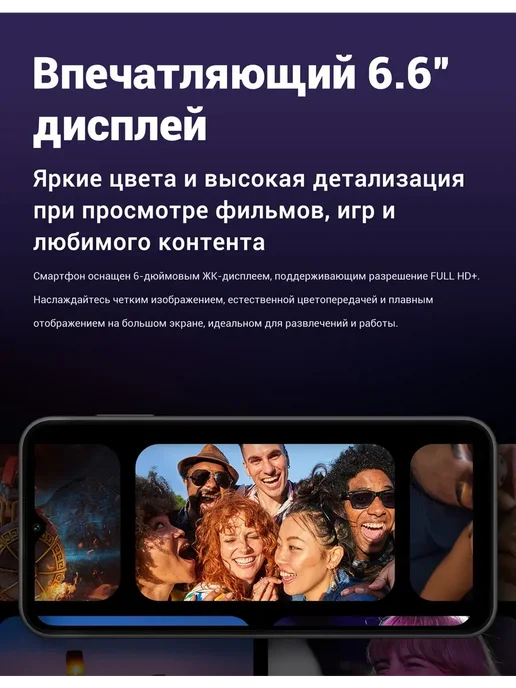 Смартфон Samsung A14 6/128 ГБ, черный, фото 5