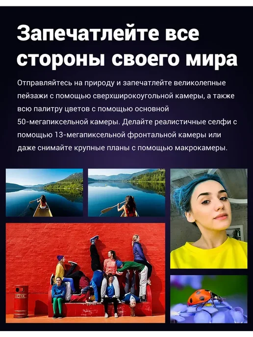 Смартфон Samsung A14 6/128 ГБ, черный, фото 7