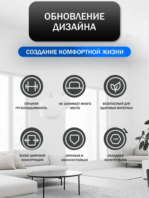 Раскладная кровать с матрасом 190*73*30см нагрузка до 150кг, 200 кг, фото 3