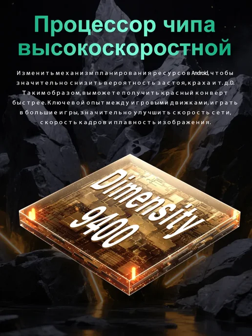 Смартфон TECNO Pova 6 Pro 1/1024 ГБ, черный, фото 5