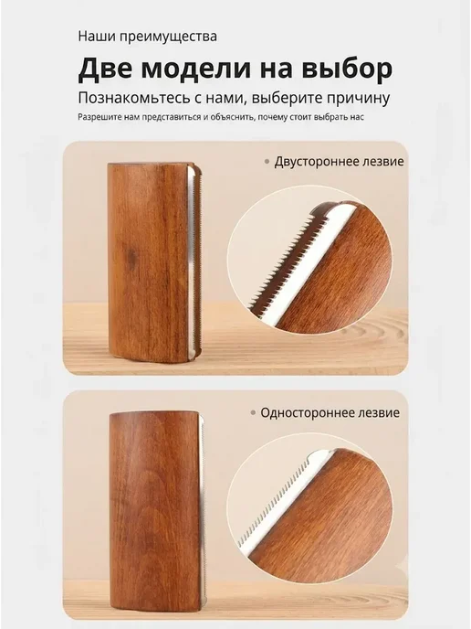 Щетка для шерсти лошади с металлическими зубьями, коричневый, фото 6