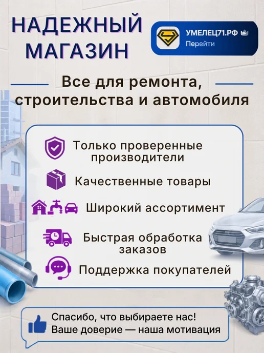 Теплоноситель - 30 Пропиленгликоль - 20 кг Нетоксичен, 10 кг, фото 6