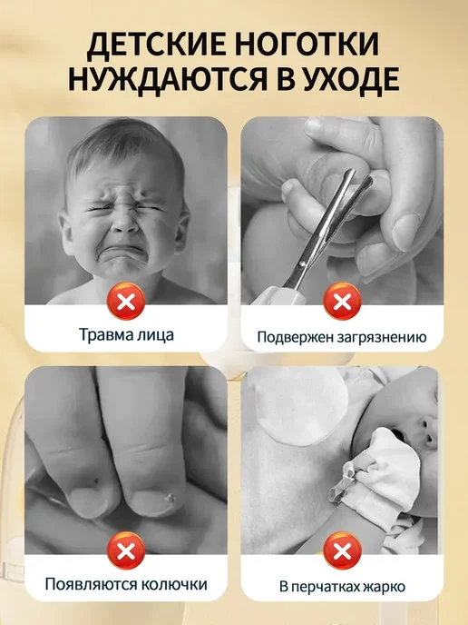 Набор маникюрный детский подарочный, голубой, фото 2