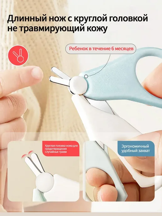 Набор маникюрный детский подарочный, голубой, фото 4