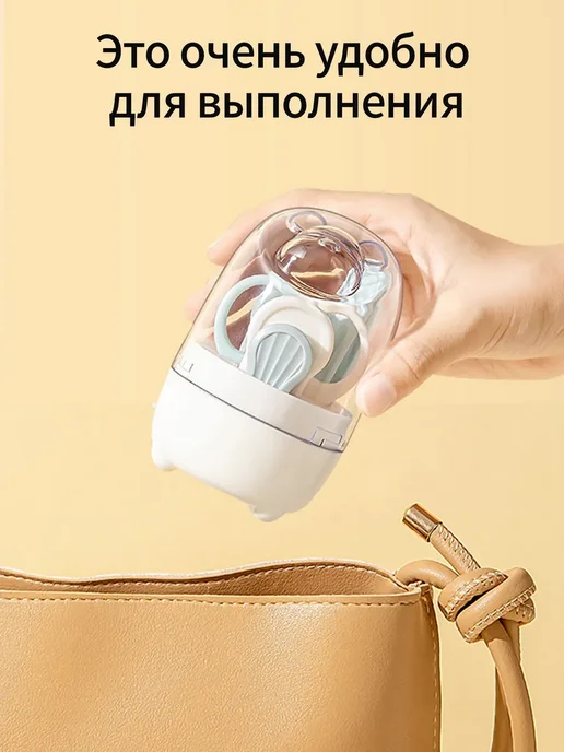 Набор маникюрный детский подарочный, голубой, фото 8