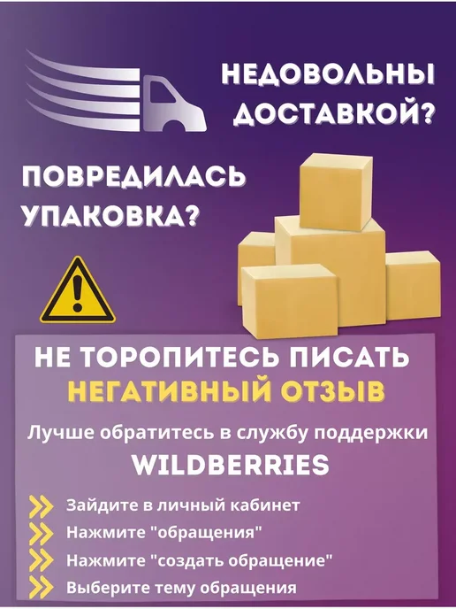 Ножницы детские для новорожденных, голубой, фото 6