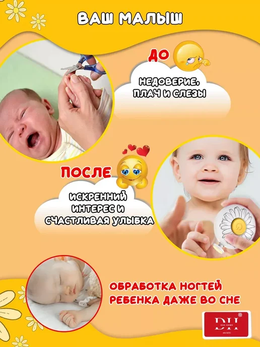 Компактная тихая пилка для обработки ногтей детей, голубой, фото 7