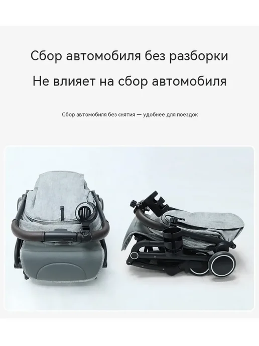 Подстаканник для коляски велосипеда универсальный, серый, фото 9