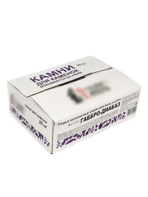 Энергичные камни для сауны и бани, вариант, фото 4
