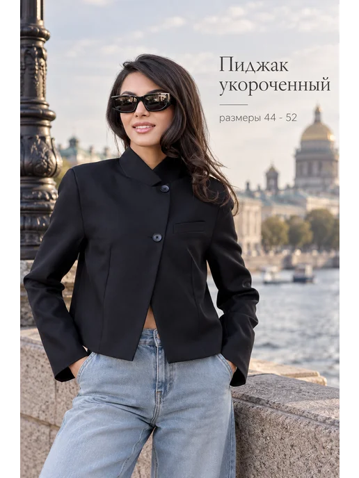 936 MISTIQUE Пиджак укороченный оверсайз, черный