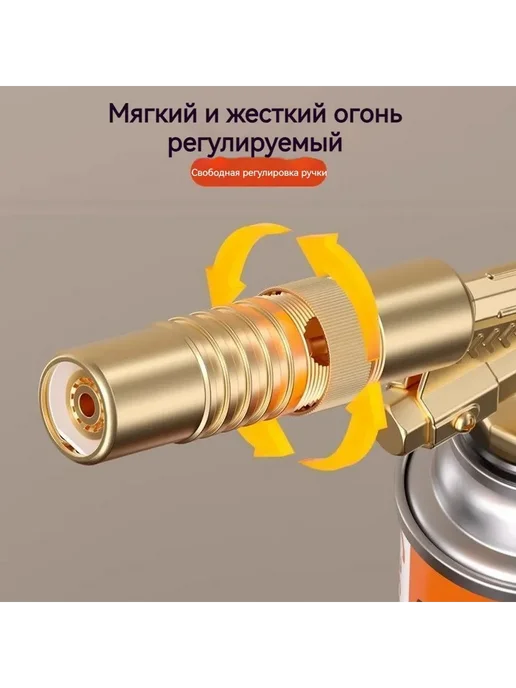 Насадка для строительного фена 219, вариант, фото 5
