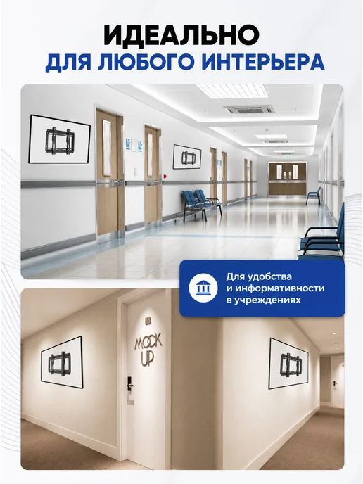Кронштейн для телевизора, серый, фото 6