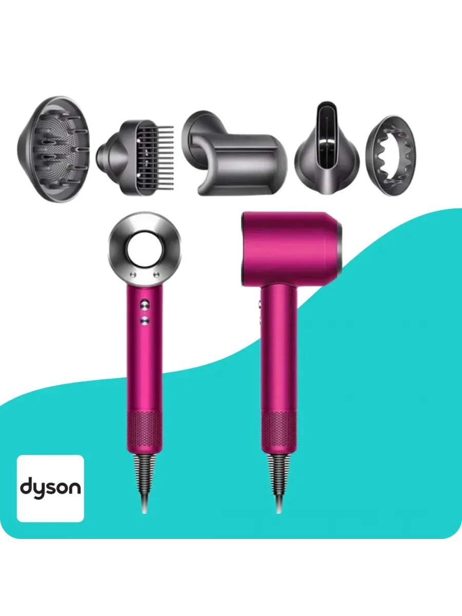Dyson Фен Supersonic HD07, Fuchsia Nickel (UK)
