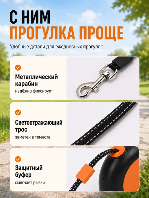 Поводок-рулетка для собак 5 м до 15 кг, круглая веревка, 5 м, 15 кг, фото 6