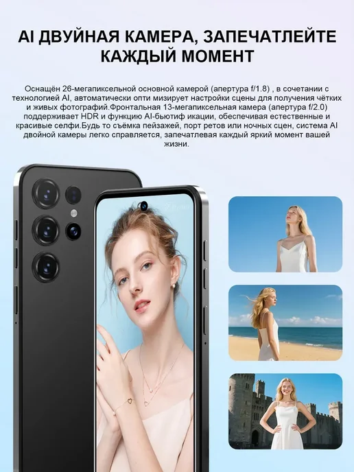 Смартфон Infinix Spark 60 12/512 ГБ, серый, фото 6