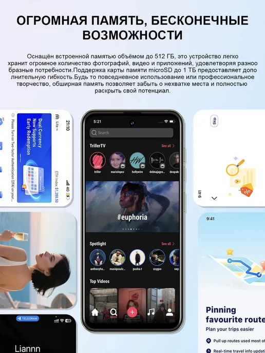 Смартфон Infinix Spark 60 12/512 ГБ, серый, фото 7