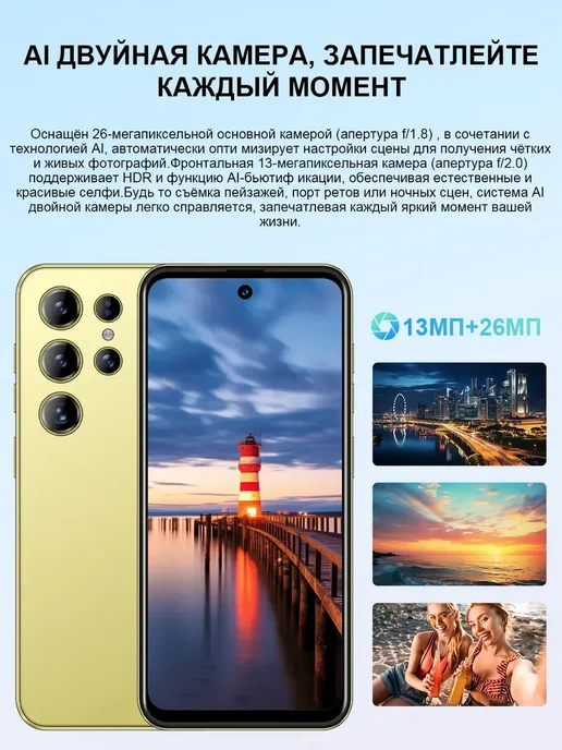 Смартфон Infinix Spark 60 12/512 ГБ, серый, фото 8