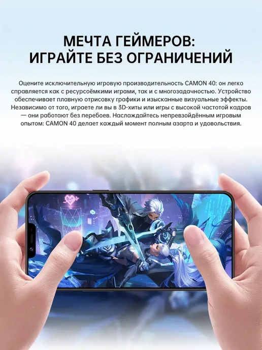 Смартфон Infinix Smart 10 12/512 ГБ, черный, фото 6