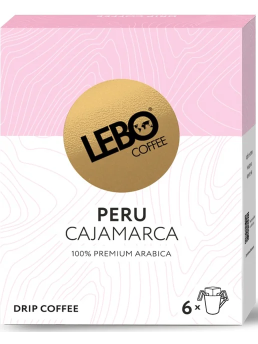 Lebo Кофе молотый Mono Peru в дрип-пакетах 63 г, 2 уп, 63 г, фото 2