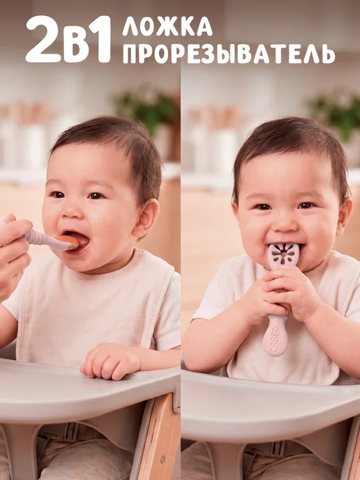 KUNDER Обучающая силиконовая ложка для прикорма, розовый, фото 7