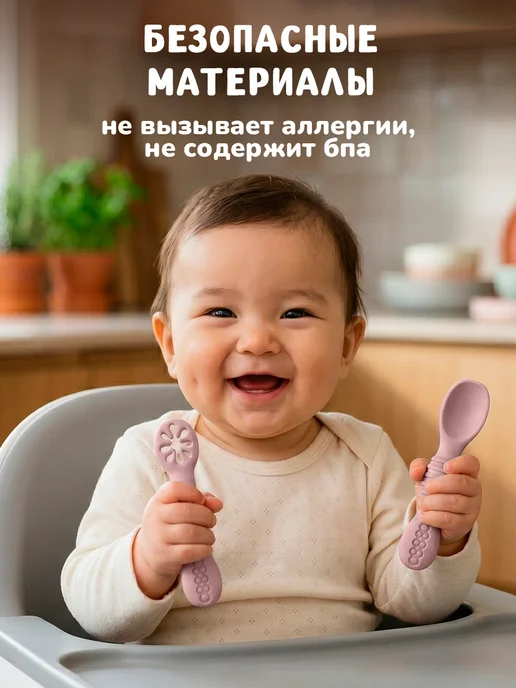 KUNDER Обучающая силиконовая ложка для прикорма, розовый, фото 8