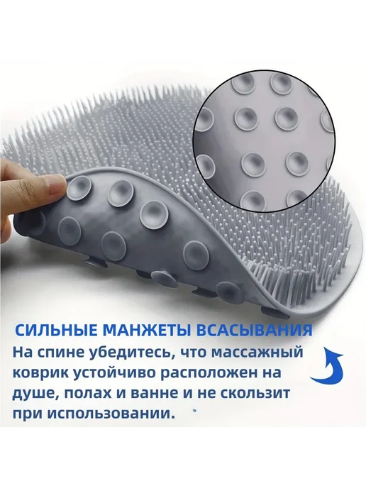 Силиконовая массажная мочалка для душа и ванны Серый, серый, фото 3