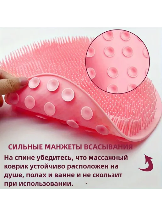 Силиконовая массажная мочалка для душа и ванны Серый, розовый, фото 3