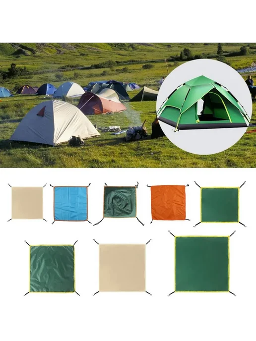 Непромокаемый тент для палатки, защита от сол зеленый 85x85, 85x85, фото 2