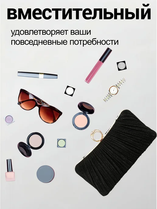 Сумка конверт, клатч, вариант, фото 4