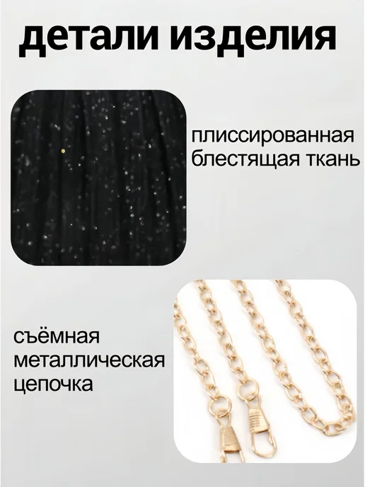 Сумка конверт, клатч, вариант, фото 5