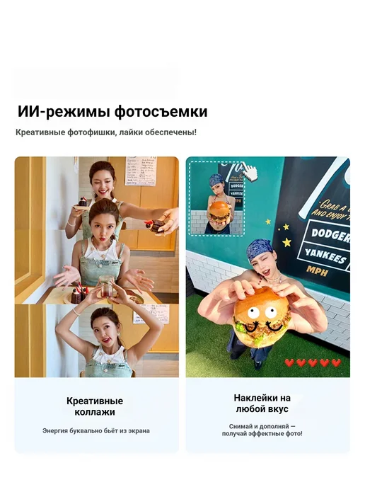 Смартфон OPPO A7 Pro Max 12/12 ГБ, синий, фото 8