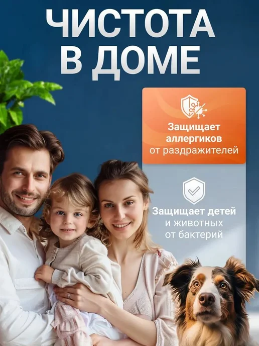 Пароочиститель 8010 1300 Вт, насадки - 1 шт, 1300 Вт, 1 шт, фото 7