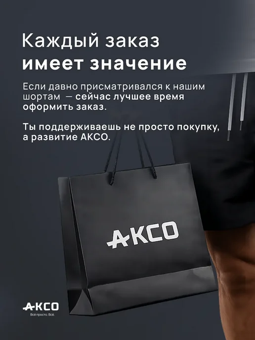 Плавательные шорты для мужчин, для бассейна и купания в море, фиолетовый, фото 4