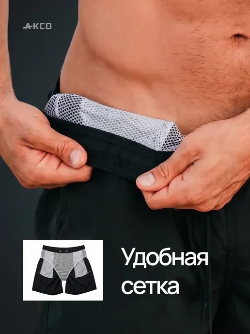 Плавательные шорты для мужчин, для бассейна и купания в море, фиолетовый, фото 7