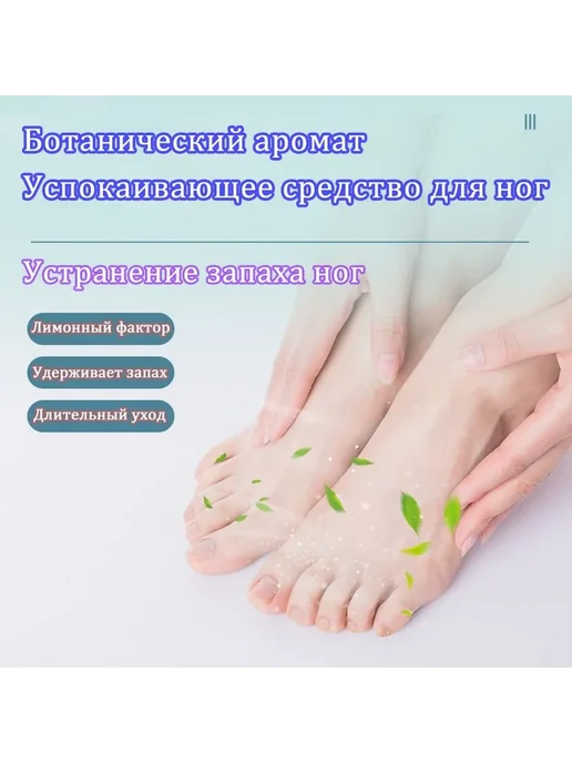 Средство для ухода за обувью Очищающее, вариант, фото 4