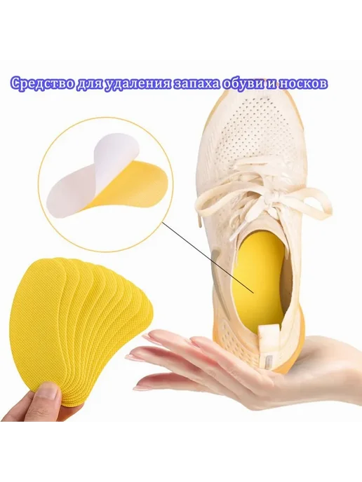 Средство для ухода за обувью Очищающее, вариант, фото 5