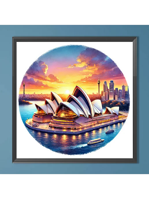 5D DIY картина для Sydney Opera House, 30x30см, 30x30 см, фото 2