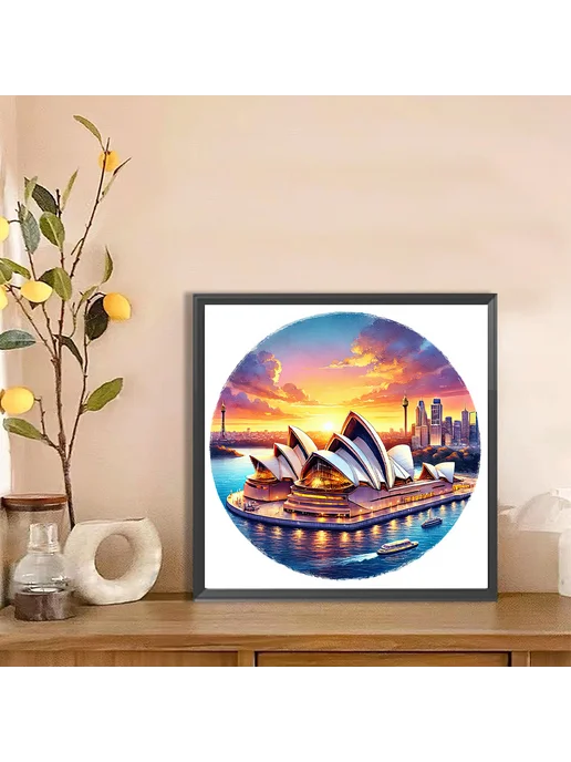 5D DIY картина для Sydney Opera House, 30x30см, 30x30 см, фото 3