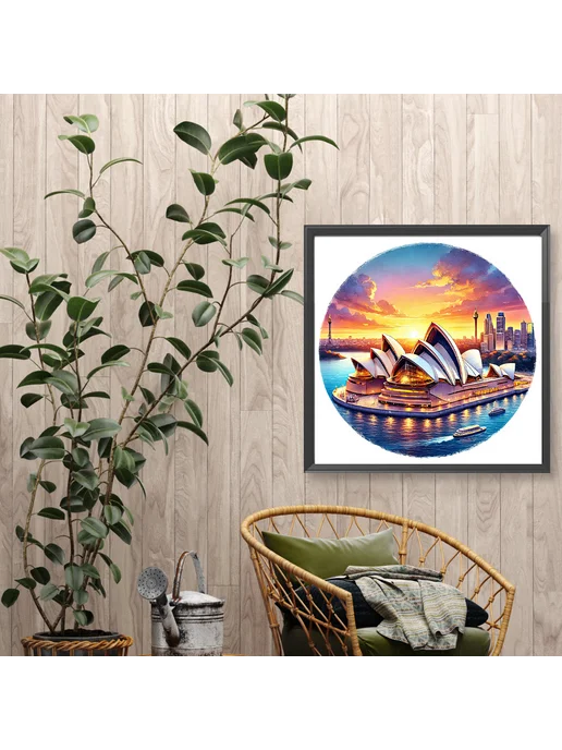5D DIY картина для Sydney Opera House, 30x30см, 30x30 см, фото 4