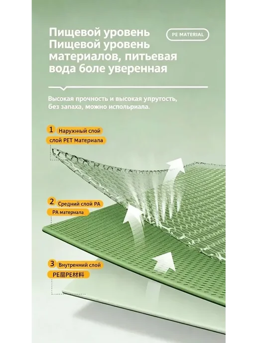 Умывальник для дачи 8 л, 8 л, фото 8