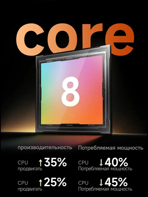 Смартфон Pro Max Sjnhds1t 11/512 ГБ, голубой, фото 5