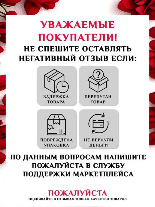 Сумка для телефона клатч кошелек на плечо, черный, фото 7