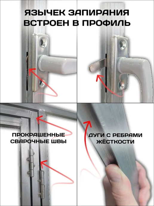 Теплицы Луна Теплица 3х6 м из поликарбоната 4 мм 550 г м² с каркасом, 3x4 м, 750 г, фото 5