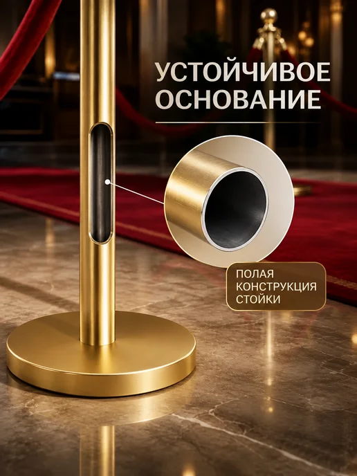 Стойки ограждения металлические, 4 шт + 3 каната, 4 шт, фото 8