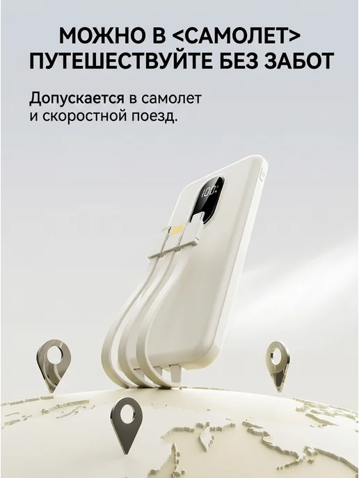HOCO Внешнии аккумулятор 20000 мач для телефона черныи, 20000 мАч, фото 4