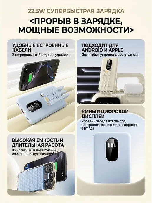 HOCO Внешнии аккумулятор 20000 мач для телефона черныи, 20000 мАч, фото 6