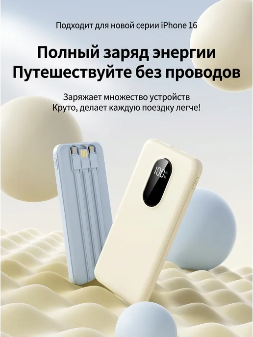 HOCO Внешнии аккумулятор 20000 мач для телефона черныи, 20000 мАч, фото 8